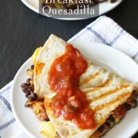 Easy Breakfast Quesadilla | www.honeyandbirch.com